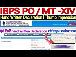 IBPS PO form handwritten declaration🔥IBPS PO left thumb impression size🔥IBPSHand written Declaration
