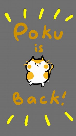 Hello internet hoomans i miss you!!! 😺🫶 #catreels #catsoffacebook #animationmeme #FunnyCats | Poku