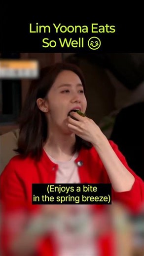 Lim Yoona’s Adorable Mukbang Time🥹💖 #HouseOnWheels2