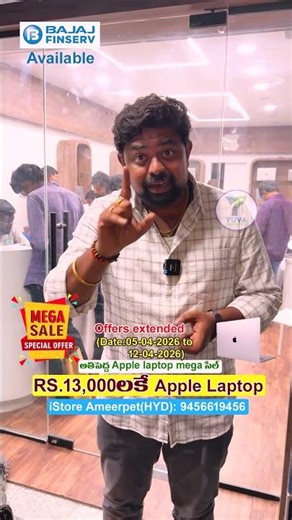 Bajaj EMI Available #short