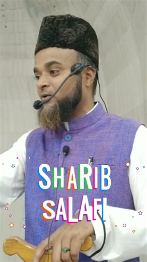 ramzan aur quran in urdu |#shorts #ytshorts #short #shortvideos #youtubeshorts #islam #islamic