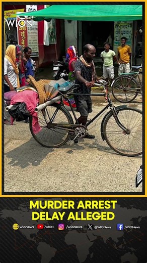 Odisha Family Cycles Woman’s Body to Police Station | WION SHORTS
