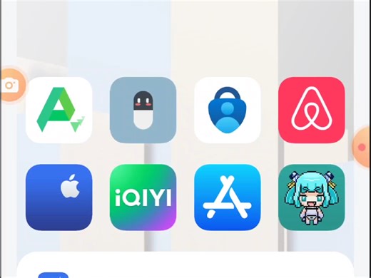 APP美化 | 图标包自定义设计和修改