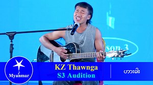 1.2M views · 36K reactions | KZ Thawnga (Hakha): နစ်နာမယ် တေး​ရေး :...