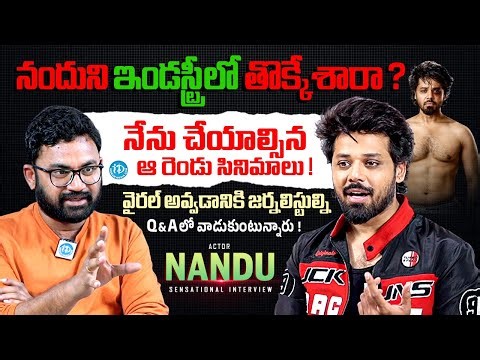 Actor Nandu Sensational Interview | Psych Siddhartha | Tollywood | Raw & Real With Raja | iDream