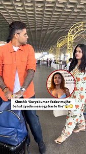 Khushi: ‘Suryakumar Yadav mujhe bahut zyada message karte the’ #suryakumaryadav #suryakumaryadavfanclub #khushimukherjee #oops #really | Thepaparazzi.in