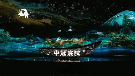 房地产项目3D Mapping极感光影秀豪奢锦门与光影美学的璀璨叠映，3D Mapping极感光影秀震撼呈绽，奇妙光影，闪耀古城之夜！