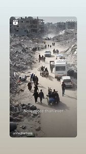 United Nations on Reels