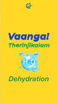 Dehydration - The Hidden Reason You Can’t Focus!