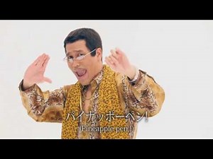 the PPAP video but everytime he says P it gets faster