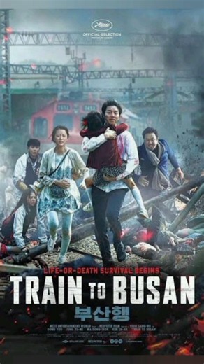 🚆 Train to Busan 😱 | Zombie Movie Jo Dil Tod Degi!#like #subscribe #moviereview #horrorstories