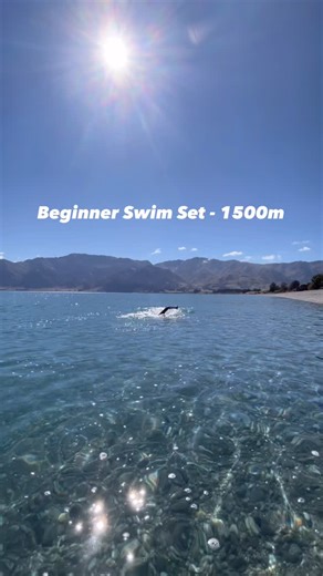 Natasha Bowyer | Here’s a 1.5 beginner swim set 👇🏾 Equipment: kick board and a pull buoy. Warm-Up (300 meters) 1. 100 meters easy freestyle - Focus on a... | Instagram