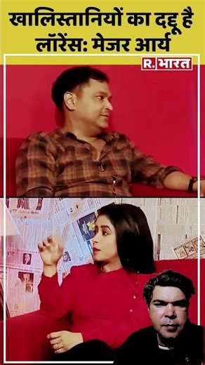 Major Arya#latest#indianarmy #shorts#majorgauravarya #lawrencebishnoi#ytshorts