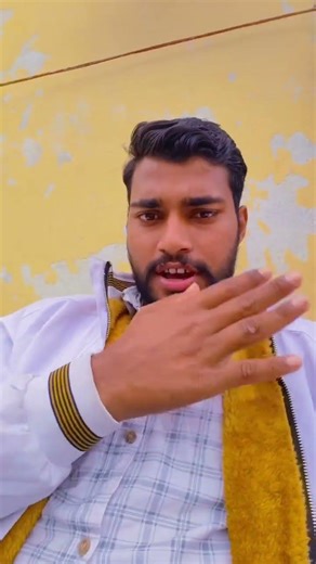 support Karo guis #songlyrics