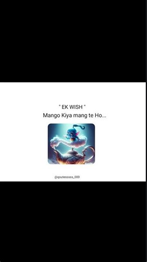 quotessss 🪐 #shortsfeed #motivation #foryou