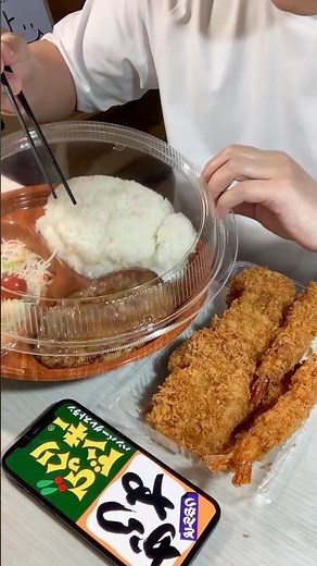 びっくりドンキーとかつやをテイクアウトして爆食い #大食い #飯テロ #mukbang #asmr #モッパン #咀嚼音 #eatingsounds #eating