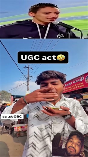 New Act UGC #shorts #shortsfeed #shortvideo