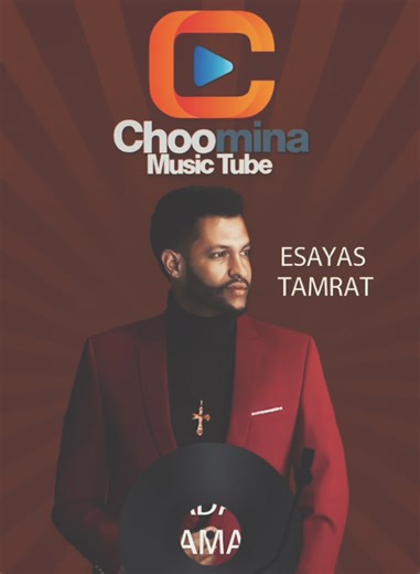 Esayas Tamirat: New Ethiopian Music Vibe Unleashed