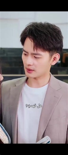 #مسلسلات #صينيه #لايك_متابعه_حركة_الاكسبلور❤🦋explorer #الشعب_الصيني_ماله_حل😂😂 #طششونيي🔫🥺😹💞التخمط🌝💆🏻‍♀️🔫