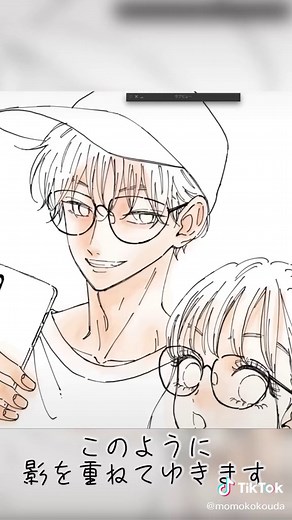 #君がトクベツ #メイキング #カップルイラスト #fyp