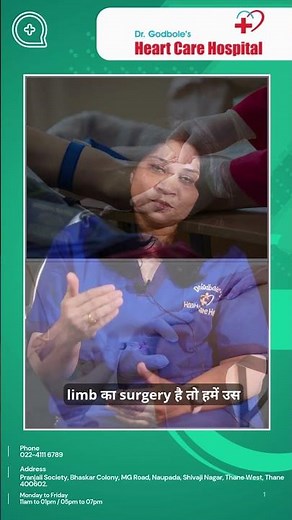 Introduction to Regional Anesthesia.