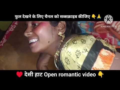 Night full masti hot vlog//hot vlog new##new hot vlog video#romantic #viralvideo #trendingvideo