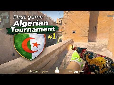 أول قيم في البطولة 🔥 | CS2 DZ TOURNAMENT #1