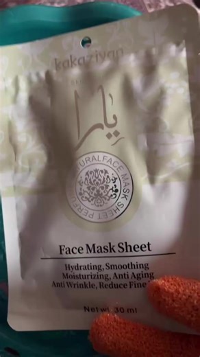 #commandes au 07🌸04🌸05🌸46🌸91 composition du kit à 2 500 F🔥 💄 2 gloss hydratants 👄 1 masque à lèvres. 1masque de visage 🎀 1 chouchou pour les cheveux 🌸#beauty #cosmetics #pourtoi