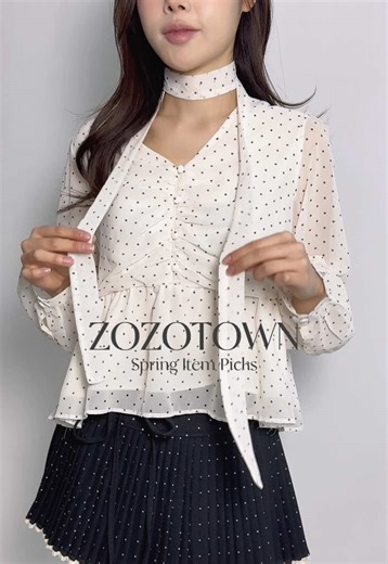 Spring Fashion Picks You Can't Miss 🌷