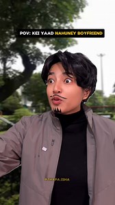 Bike bahek sabaaaai lai bhulney ta gajjab raicha ni! 😤 #thapaisha #oibainioi #boyfriend #nepalicomedy #bikelovers #couplescomedy | Isha Thapa