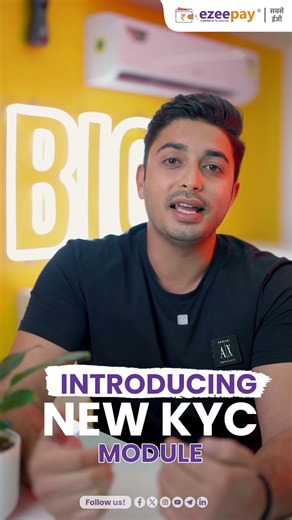 2026 Ki Sabse Badi Update | Ezeepay New KYC Module | Retailer ID Ab Turant Baney