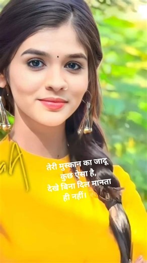 parnali rathod ✨ (abhira)#youtubeshorts #viral #song #serial #trending #views