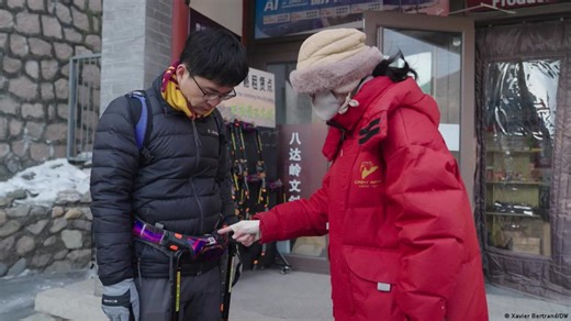 China's robotic legs enter everyday life