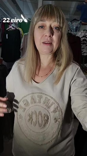 Whatsapp 37129957430 ❤️Даугавпилс,Кожзавод Гименес центр Валкас 2о, отдел находится в самом конце, в другие города отправляем омнива. ✅ https://www.facebook.com/modshopnatalia ✅ https://t.me/Modshopn