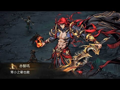 ⚔️ Sword Seals Demons X7 Game Android | Swordsman vs. Demon RPG Gameplay #viral #2026