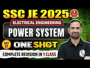 Power System In ONE SHOT | SSC JE Electrical Engineering Classes | Power System SSC JE