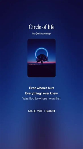 MKE - Circle of Life (New Music April 2026)