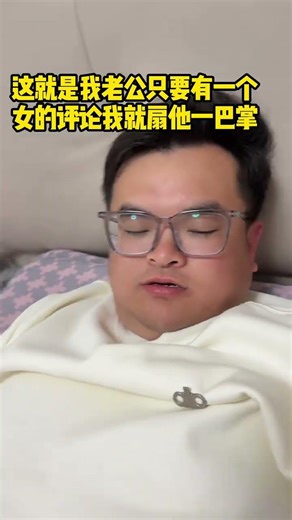 Confession Unleashed: A Hilarious Truth-Telling Adventure