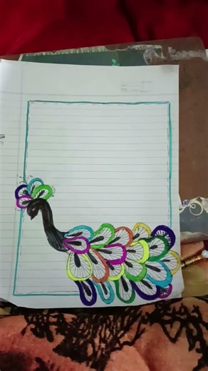 easy 5 boder design of peacock 🦚🦚🦚