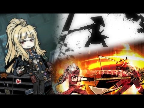 Distorted Limbus #1 ~ 10