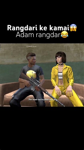 Adam ke rangdari ka kamai😱 #freefire #freefirefunny #shorts