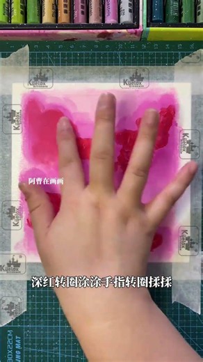 油畫棒｜超簡單夏天雷暴雲繪畫過程｜新手如何用油畫棒畫雷暴閃電 超簡單的油畫棒繪畫教程，新手入門油畫棒風景畫教程！ 繪畫過程參考臨摹-畫畫的佳航 新手如何用油畫棒畫夏日暴風雨 #油畫棒風景畫
