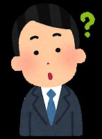 手話表現で きっかけ ってどうやるの？動画付きで使い方を徹底解説！