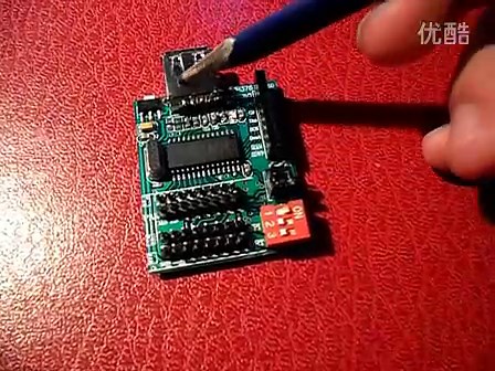 CH376S模块使用说明1