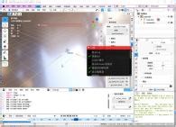 【独立游戏引擎】魔改blender嵌入vulkan多线程渲染--bpy OpenGL浮动文字层测试