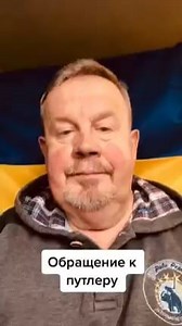 3.3M views · 166K reactions |  "მიმართვა პუტლერს" | Tabula - ტაბულა | Facebook