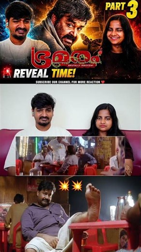 The Character ❤️‍🔥| Bhramaram Reaction Part 3 | Tamil Family Reacts ❤️