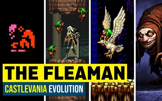 【恶魔城】游戏中的跳蚤男 - 进化史（1986-2021）