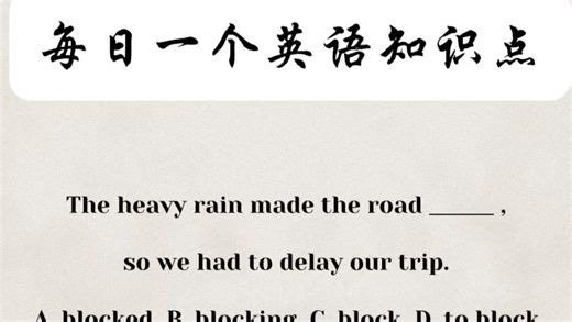 英语中make的用法