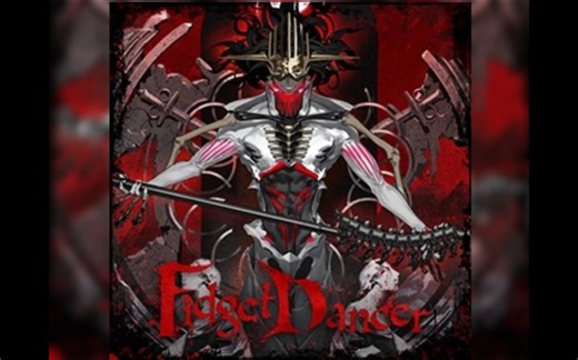 [节奏大师自制/CHUNITHM]第一个公布的偏低难谱 Fidget Dancer HD_4K Lv.11 